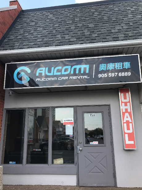 Aucomm-Aucomm Car Rental Inc-158930-store