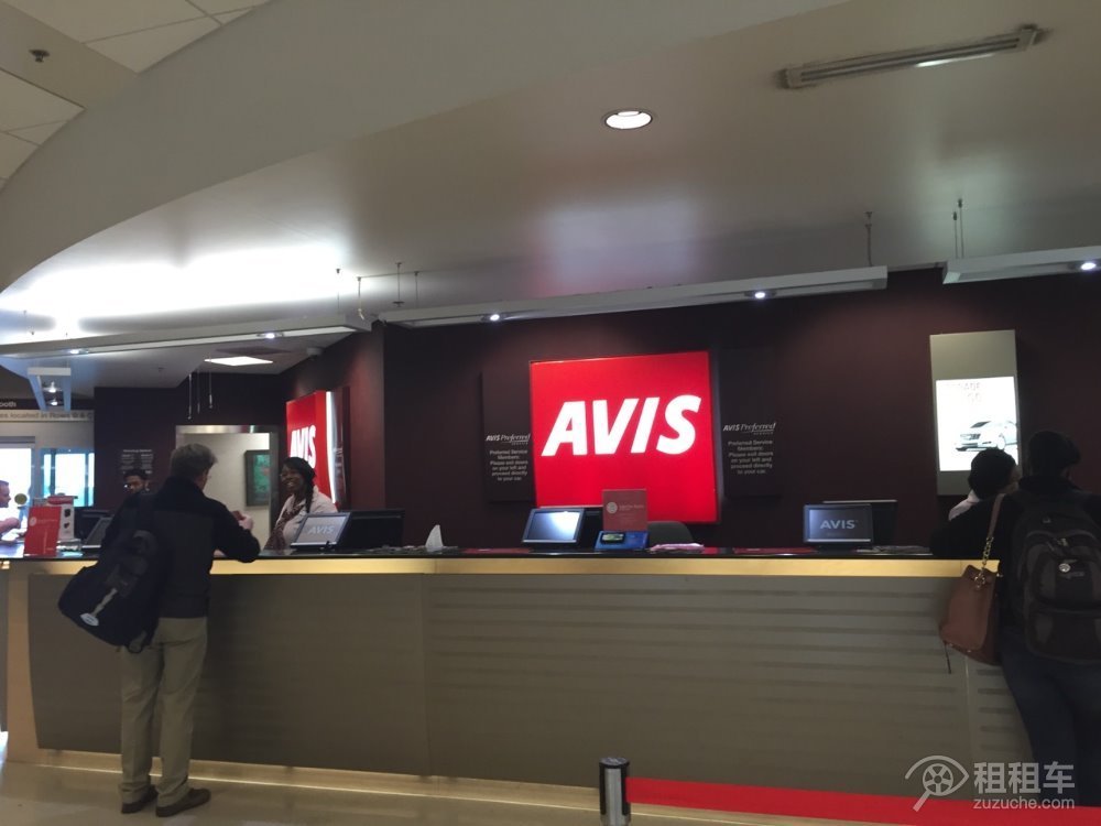 AVIS-Atlanta Hartsfield Jackson International Airport-10631-store
