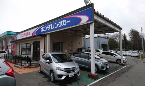 Hondarent-千歳店（chitose Branch）-186680-store