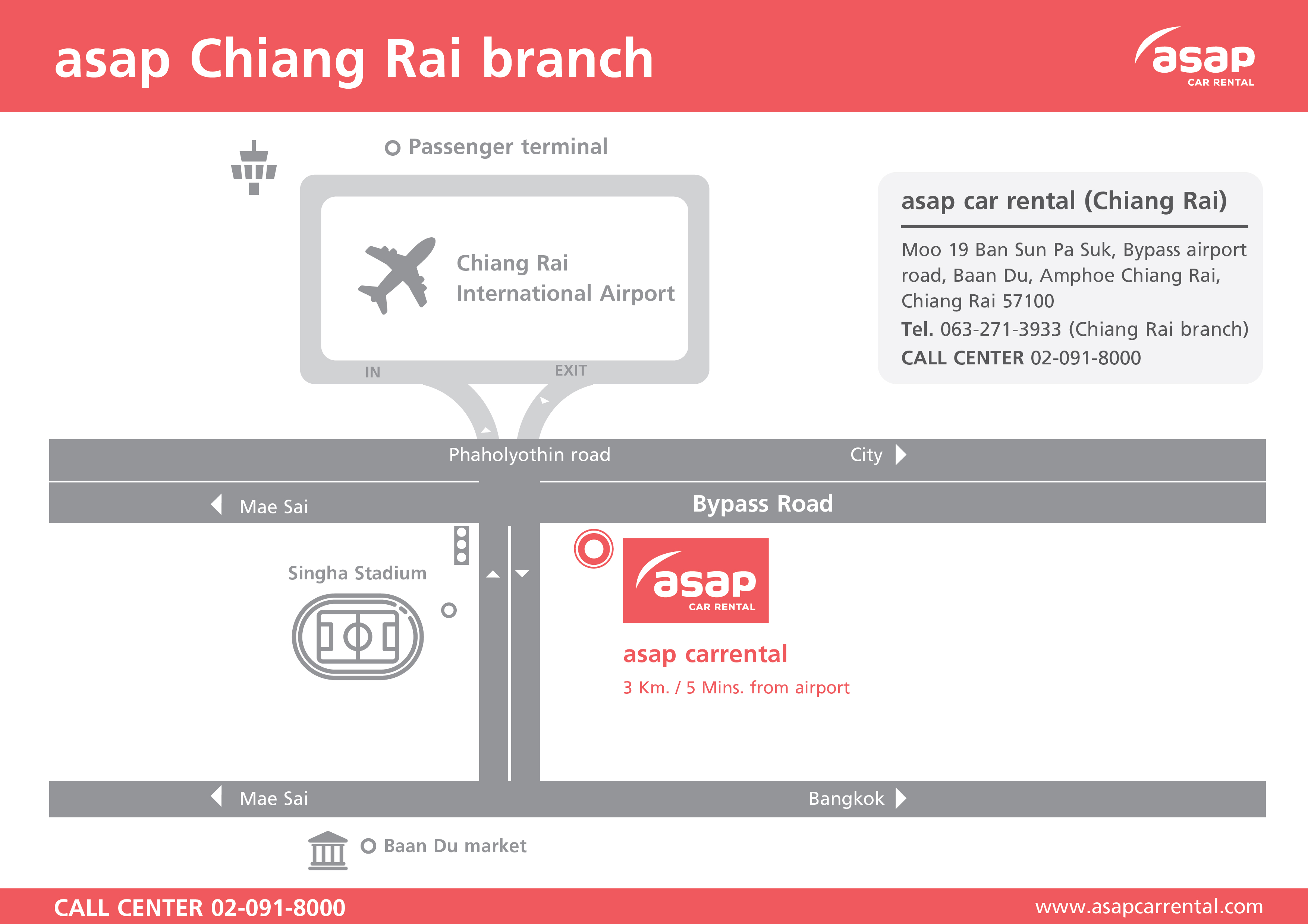 ASAP-Chiang Rai International Airport-211740-store