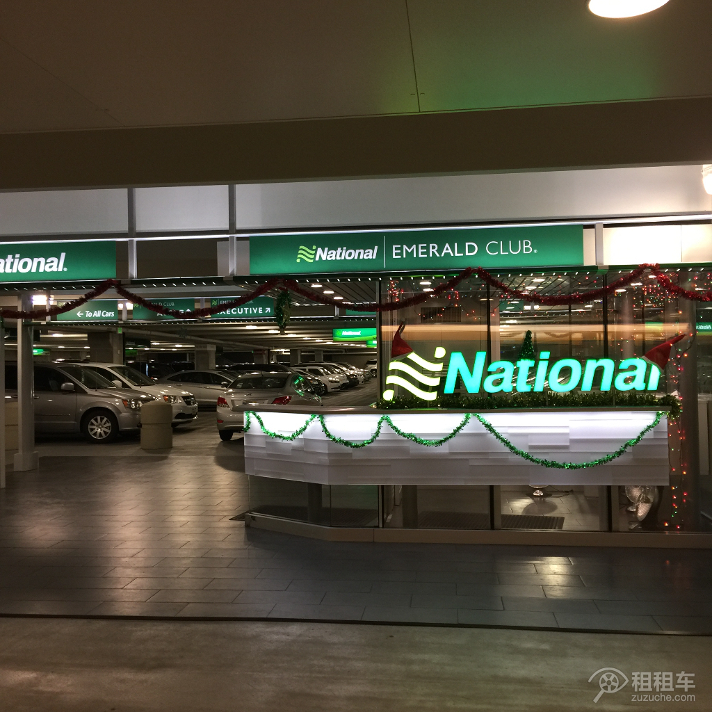 National-Los Angeles International Airport-21572-store