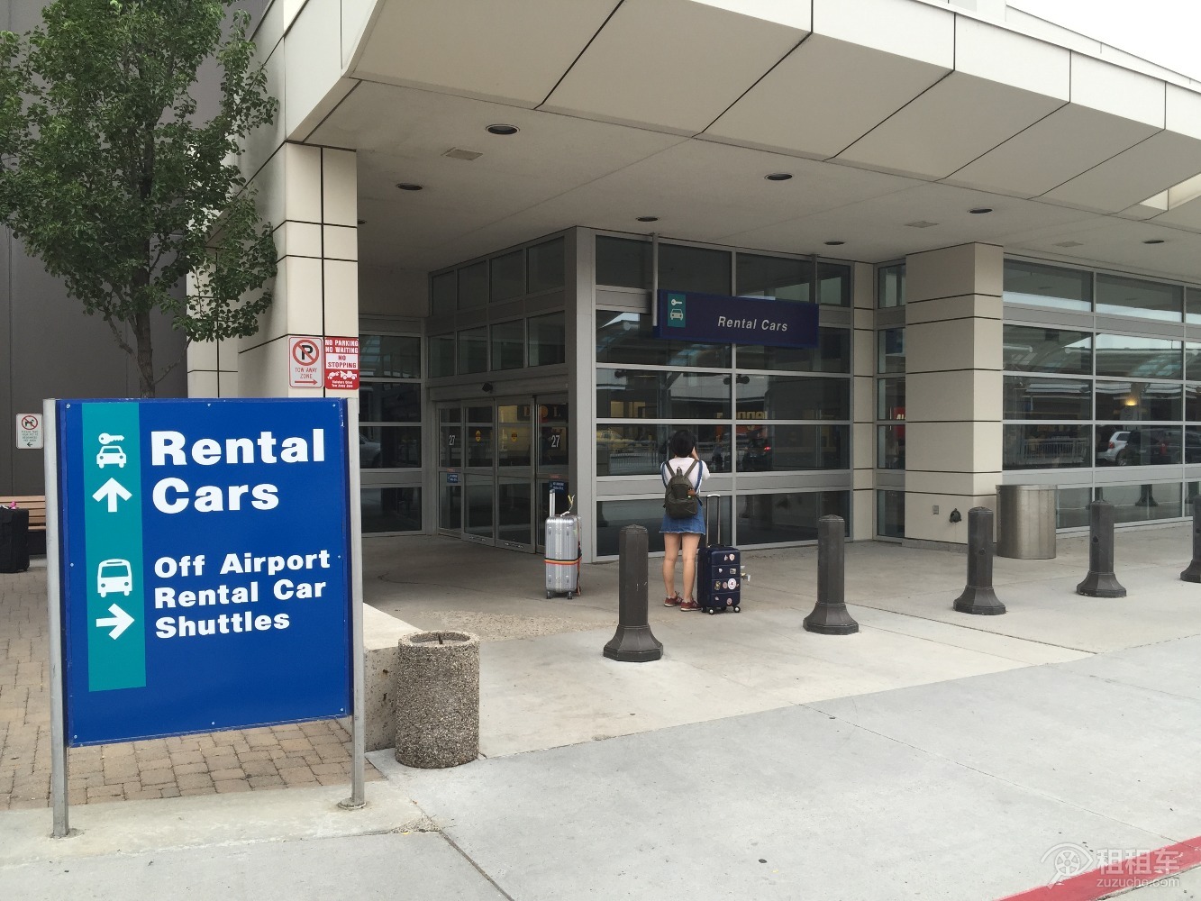 Hertz-Salt Lake City International Airport-3928-telegraph