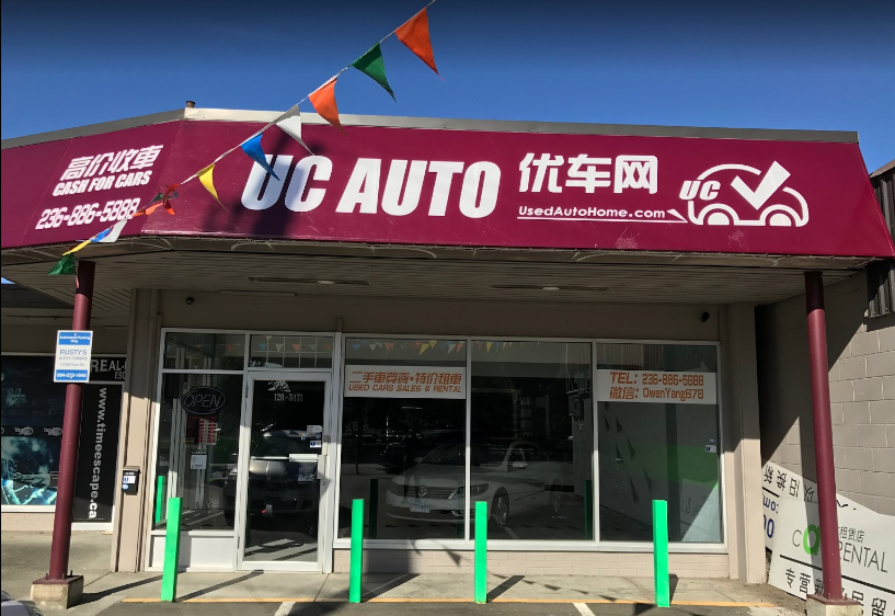 UCAUTO-Uc Auto-178752-store